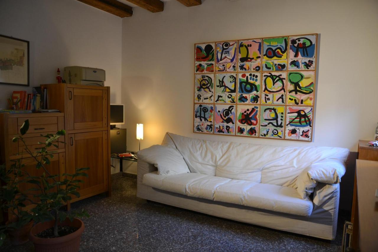 Appartement Ca' Ermina & Garden à Venise Extérieur photo